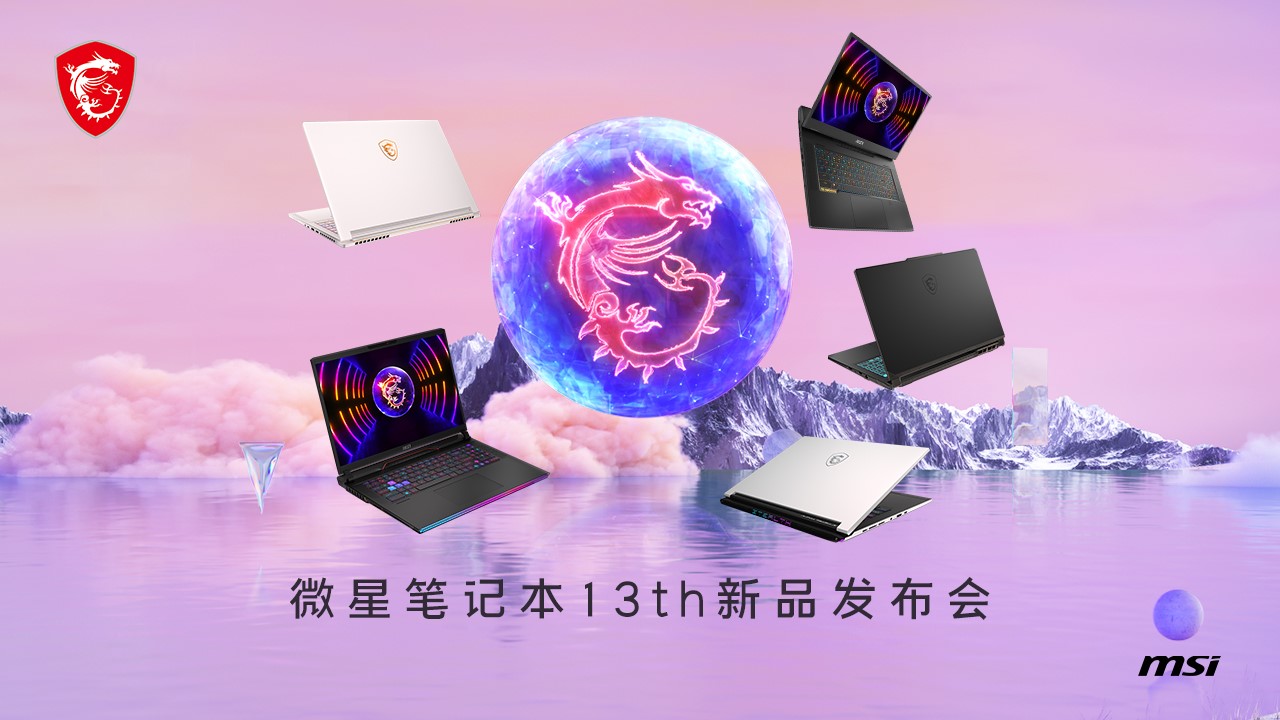 Latest RTX 40 Series Laptop Lineup 